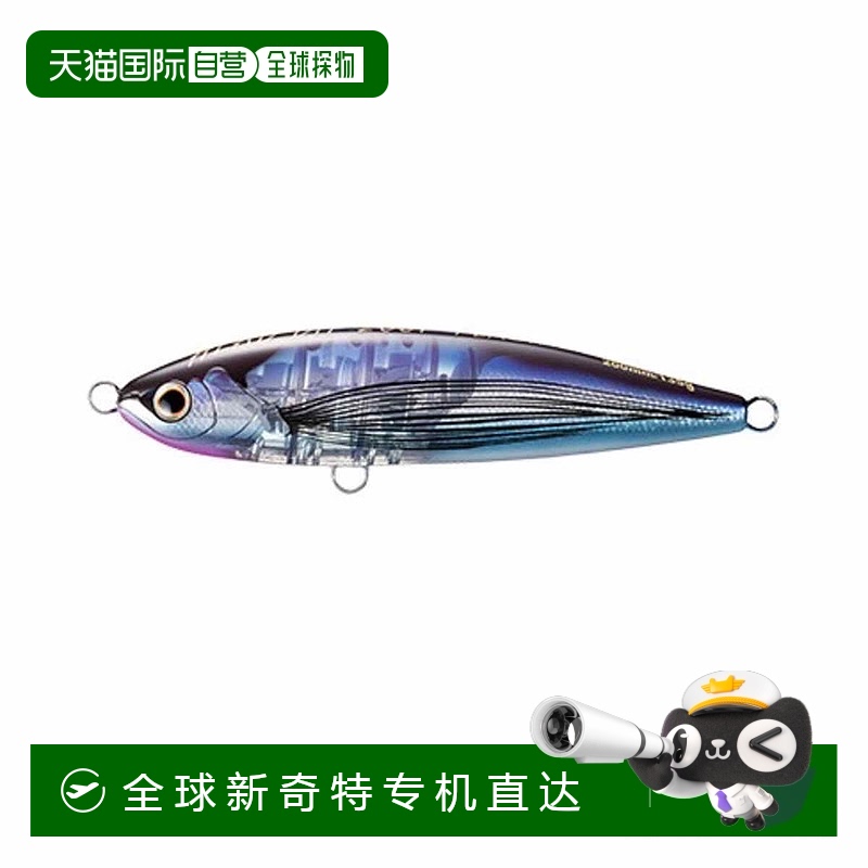 日本直邮Shimano Lure Osea Head Dip 200F Flash Boost XU-T20S