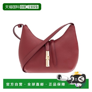香港直邮Furla WB01500BX3353 小号拉链单肩包
