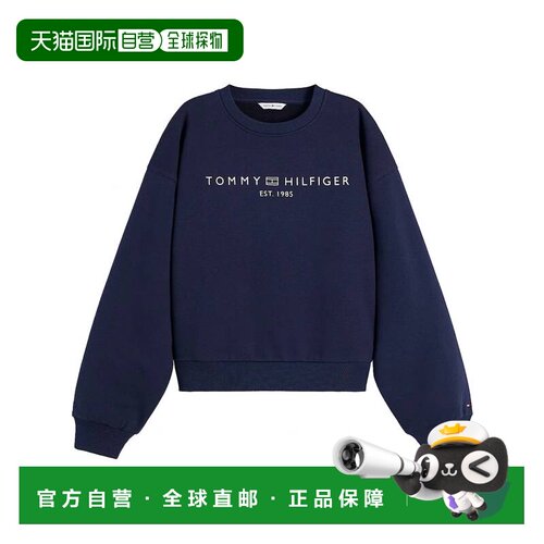 香港直邮Tommy Hilfiger 汤米 希尔费格 女士 EXT CORP MDRN SWTS