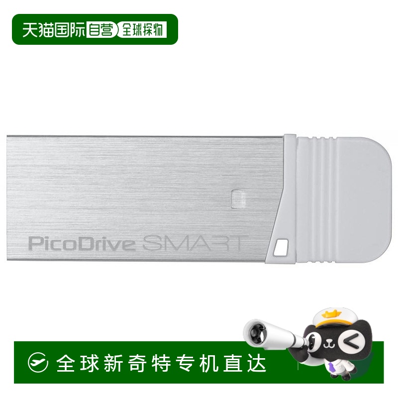 【日本直邮】Green HouseUSB3.0手机可用U盘32GB GH-UFDSM32G-SV