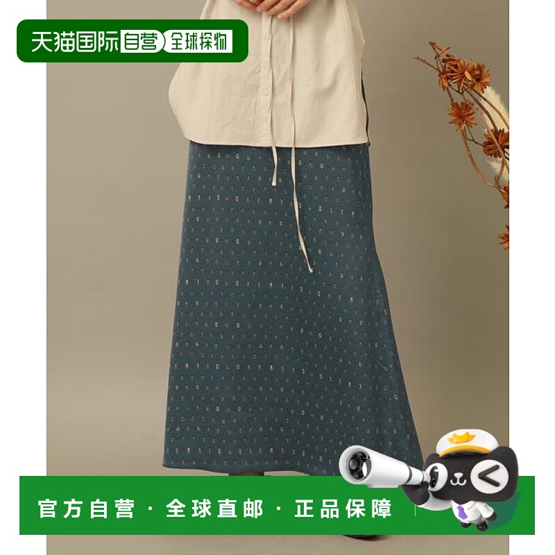 1h可退 日本直邮官方授权 SENSE OF PLACE 基础款铅笔伞裙针织