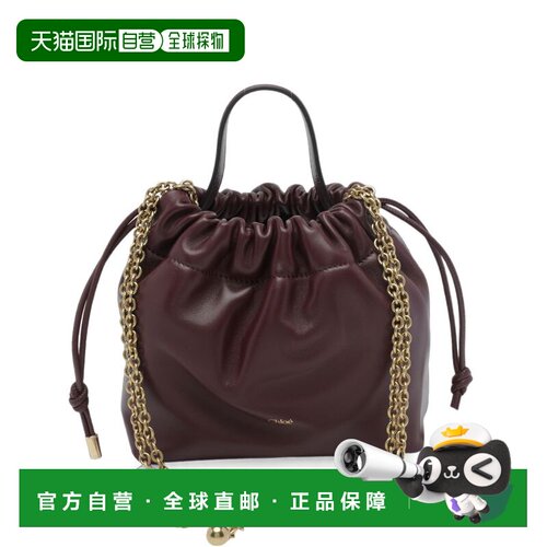 香港直邮Chloe 蔻依 女士 Bags 红色手拿包 CH26SP126R12