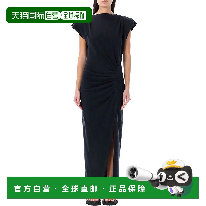 香港直邮ISABEL MARANT ÉTOILE 女士连衣裙 26PRO0307FAA1N41I01B