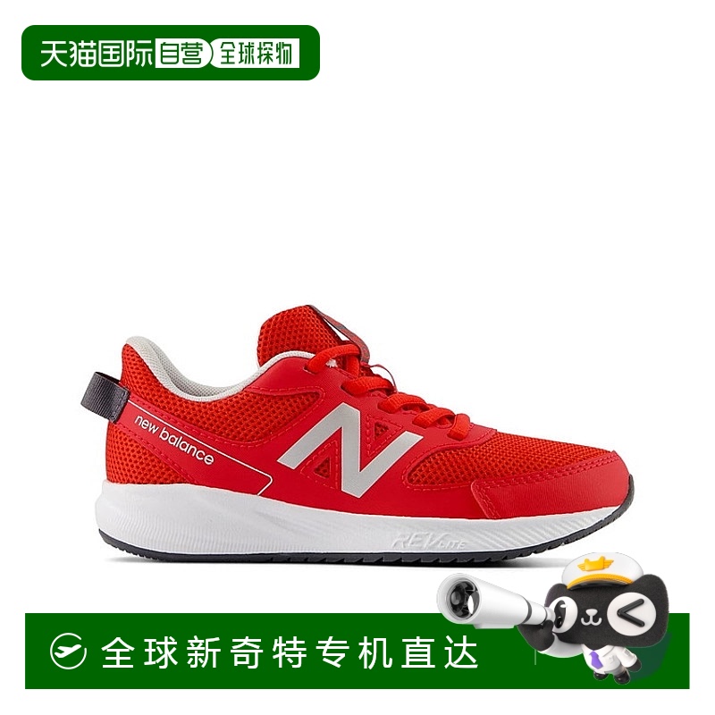 日本直邮New Balance 跑步鞋运动鞋青少年儿童YK570V3鞋带鞋带类Y
