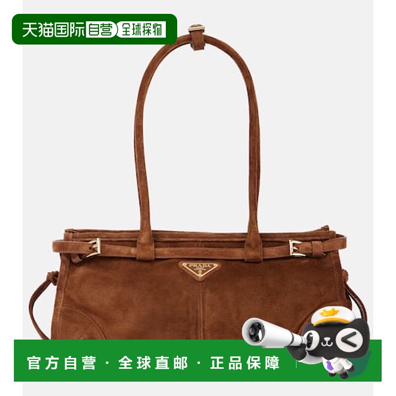 1h可退 香港直邮潮奢 Prada 普拉达 女士 Bonnie 中号绒面革肩包