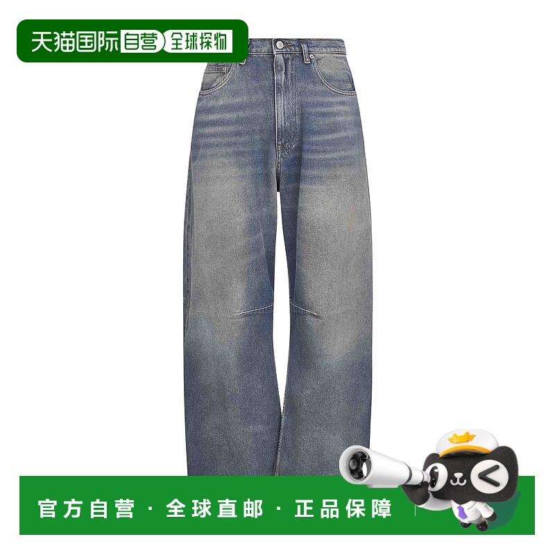 1h可退 香港直邮MM6 MAISON MARGIELA 男士牛仔裤 SH2LA0039M3001
