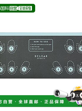 【日本直邮】宜丽客ELECOM俯卧撑训练垫 APPA连动/5强度调节 灰色