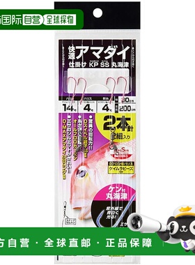 【日本直邮】达亿瓦舒适 Amadai 钻机 KP SS Marukaizu 14-4-2