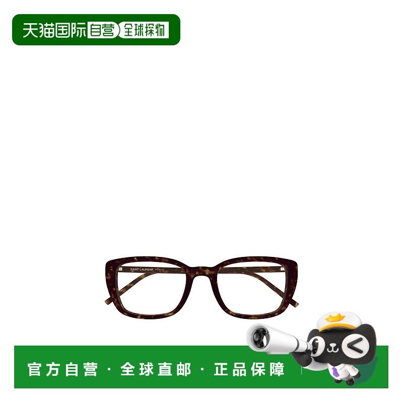 香港直邮SAINT LAURENT 女士眼镜 SL776002 SS2025 棕色 全框平光,户外/登山/野营/旅行用品,户外眼镜,淘宝优惠券,粉丝福利购,淘宝优惠卷