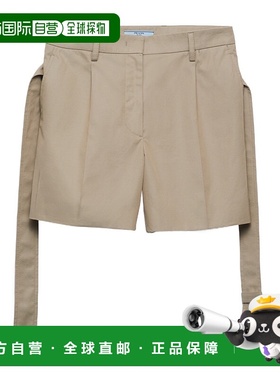 香港直邮PRADA 女士短裤 P231IK14ZGSOOOF034X AW2024 花色休闲裤