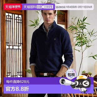 自营欧洲直邮RALPH LAUREN拉夫劳伦 PoloEstate罗纹半拉链毛衣