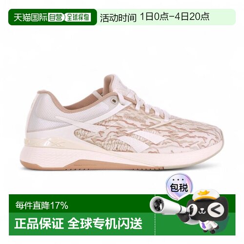 香港直邮锐步男士Nano X5 Sand/Tan训练鞋 100209362
