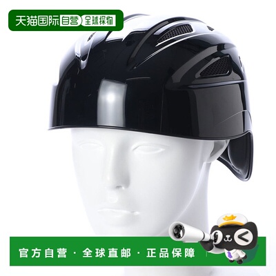 日本直邮 Unisex 通用款棒球头盔和软式接球手头盔 [1DJHC20109]