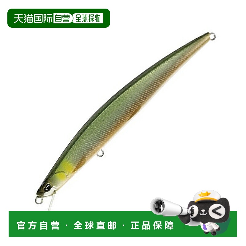 日本直邮DUO Onimasu Masakage Slim 120F 120mm AVA4531 浅绿色