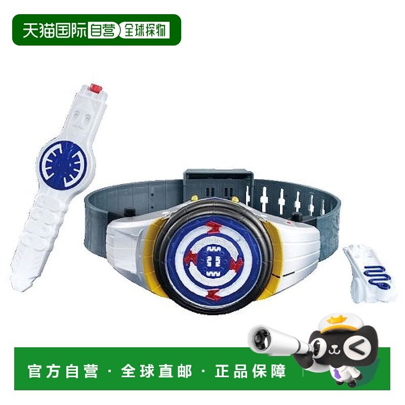 【日本直邮】万代玩具 假面骑士 骑士变身腰带和雅克达 DX萨格克,模玩/动漫/周边/娃圈三坑/桌游,假面骑士专区,淘宝优惠券,粉丝福利购,淘宝优惠卷