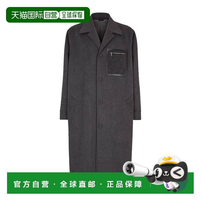1h可退 香港直邮潮奢 Fendi 芬迪 男士 纽扣长袖大衣 FF0822APOA