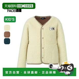 NAJ72430 日本直邮The 抱抱开衫 Face 适合青少年和儿童蓬 North