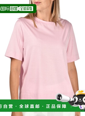 欧洲直邮gran sasso 女士 针织衫