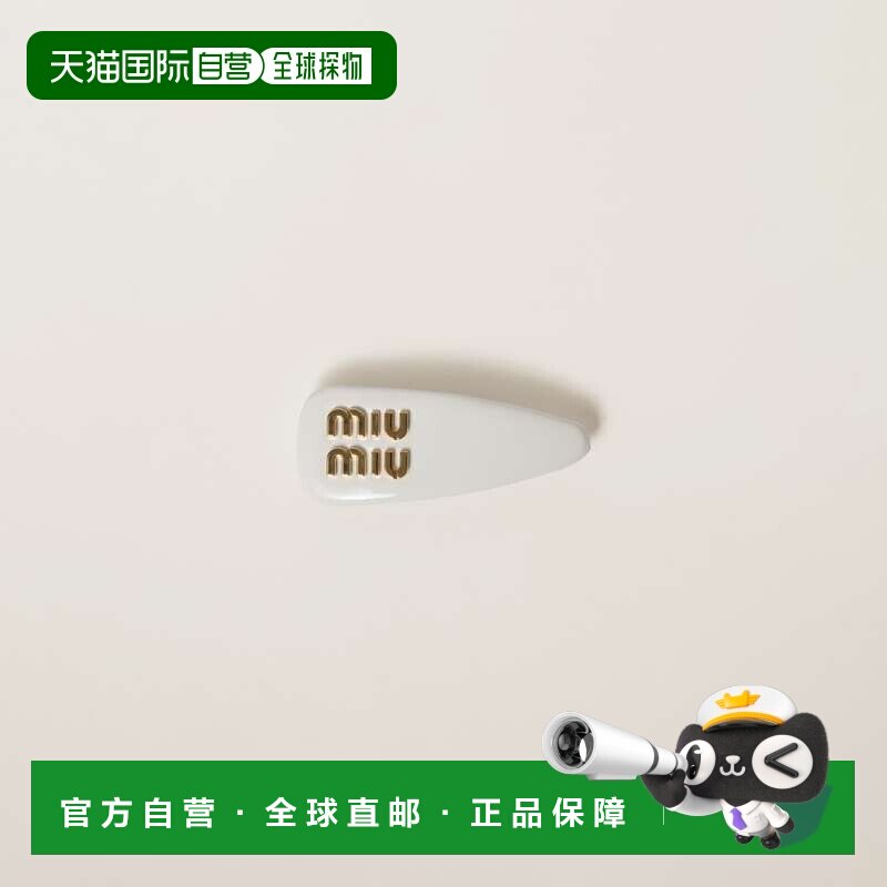 香港直邮miu miu/缪缪  发夹图片