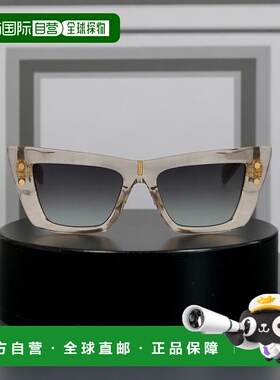 1h可退 香港直邮Balmain 巴尔曼 女士 GRY 醋纤太阳眼镜 BPS54156