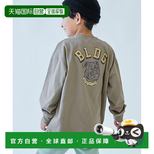devirock 纯棉 BIG廓形 印花罗纹袖长袖T恤 上衣 25AW