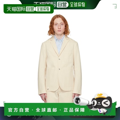 1h可退 香港直邮潮奢 Jacquemus 男士 米色 Les Sculptures 系列