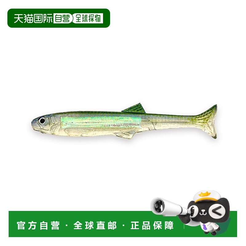 日本直邮Imakatsu Huddle Swimmer 弹性体 4 英寸闪光板和真实颜#