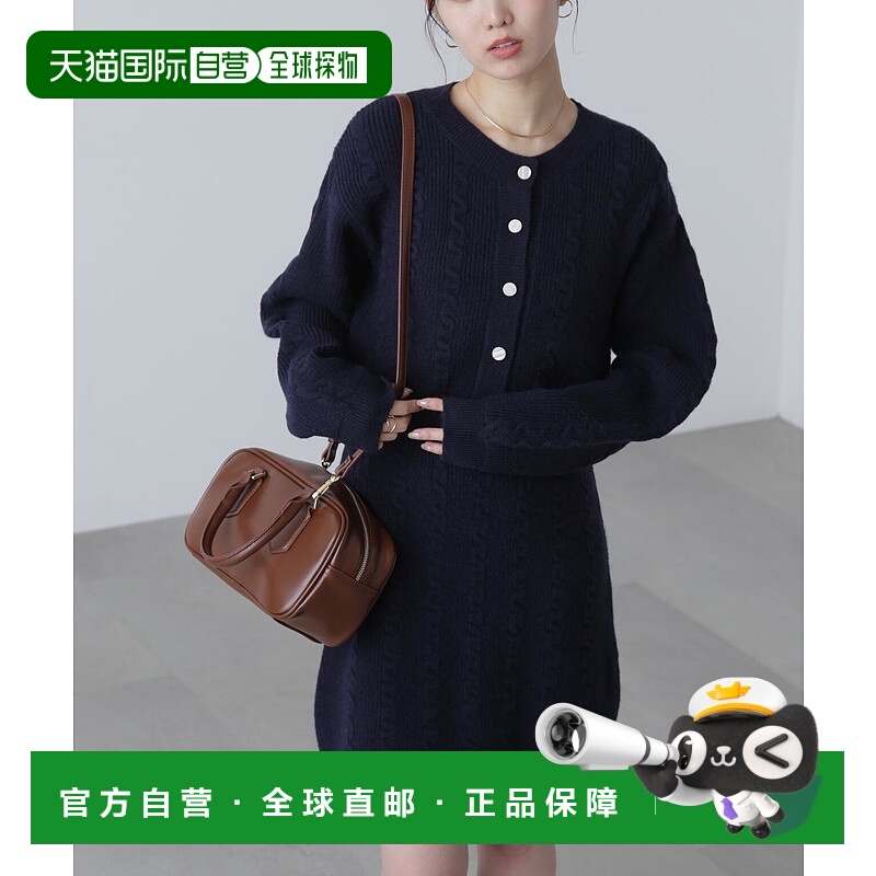 1h可退 日本直邮FREE'S MART 女装 针织开衫+无袖连衣裙两件套 宽