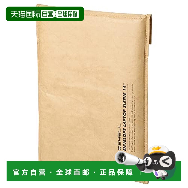 【日本直邮】Hakuba白马 笔电收纳袋13.3~14寸用 牛皮AMZSP-ELLS1