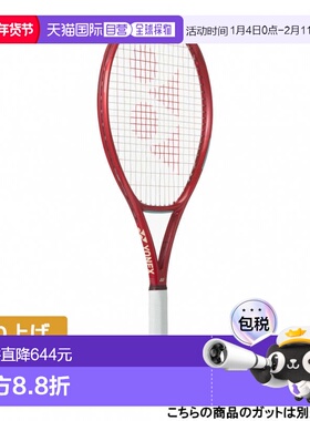 日本直邮Yonex VCORE 100 硬式网球未张弦球拍 [08VC100] 红色