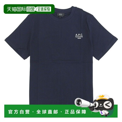 日本直邮APC standard rue madame 男女通用T恤 棉质 GOTS认证 藏