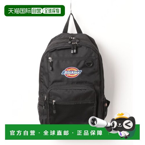 日本直邮Dickies男装30L大容量双肩包 电脑隔层学生背包 QGAR1500