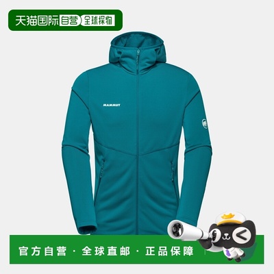 自营欧洲直邮Mammut Aconcagua Light ML 男士轻量连帽中层保暖夹