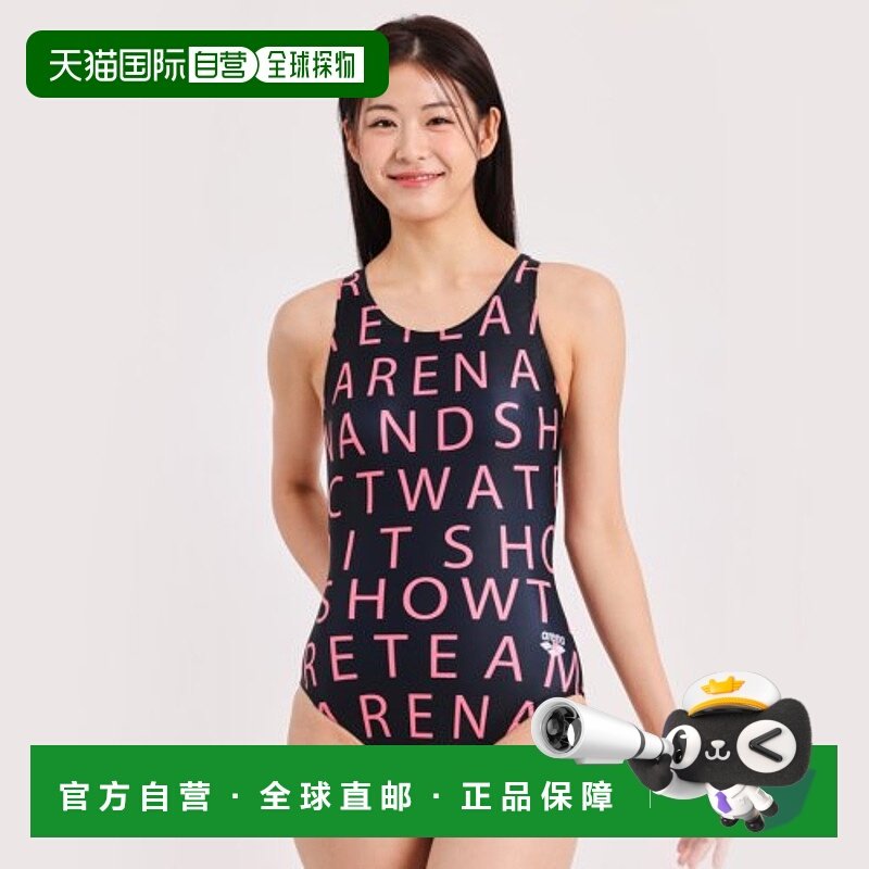 韩国直邮ARENA 连体泳衣A3BL1LO63BLK阿瑞娜