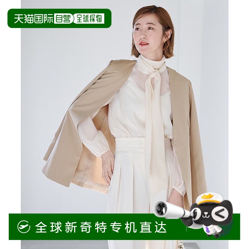 【日本直邮】ur's　女士　无领夹克