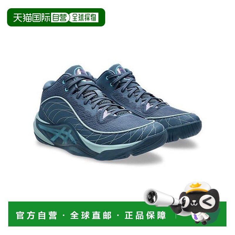 日本直邮ASICS UNPRE ARS 3 运动鞋亚瑟士篮球鞋