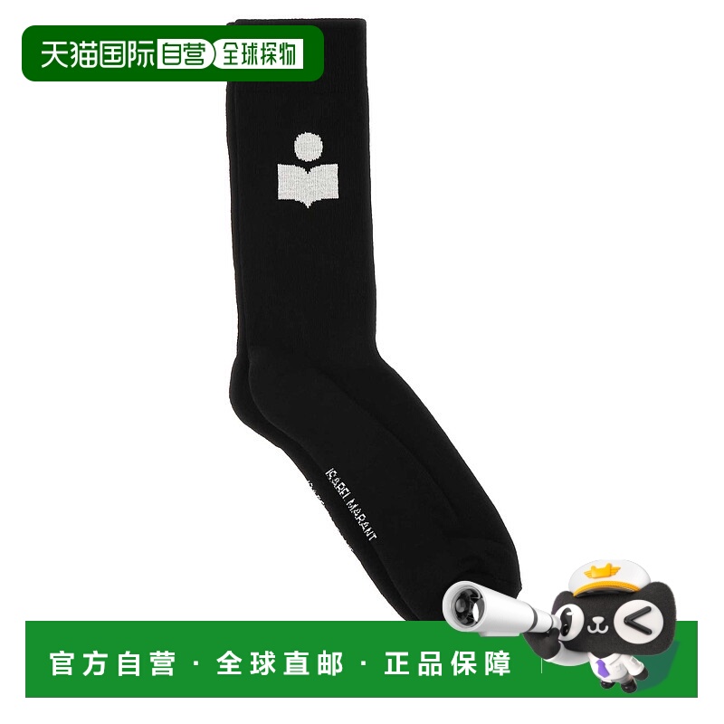 1h可退 香港直邮ISABEL MARANT 男士袜子 CT001JHAA1C03J01BK CO