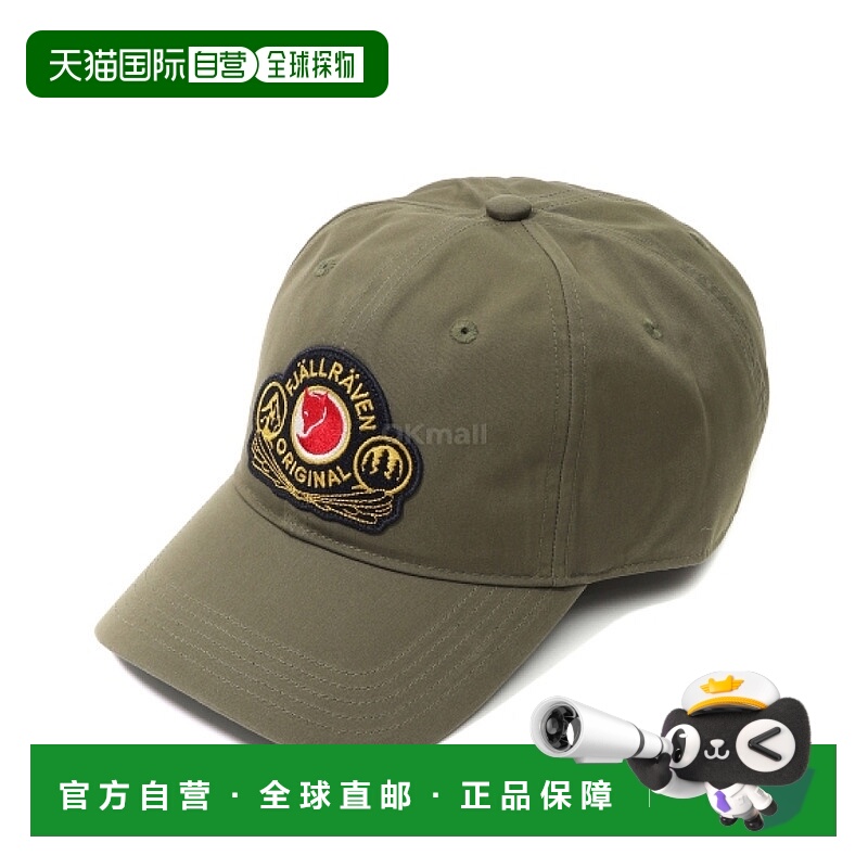 韩国直邮FJALLRAVEN 经典徽章帽 (86979/625) 帽子北极狐