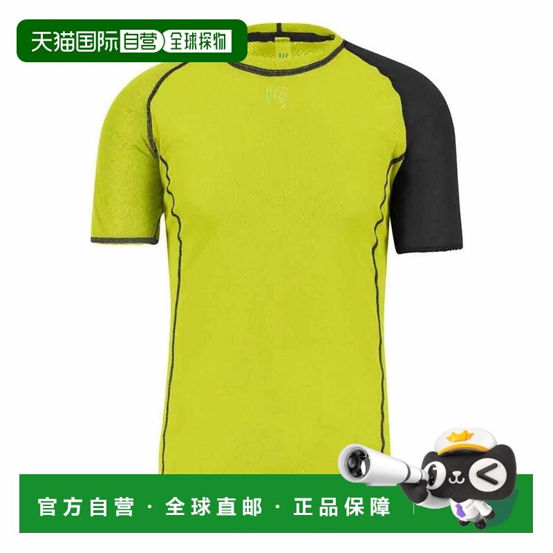 香港直邮KARPOS Dinamico OCTA 短袖基础层 男士户外背包保暖衣,户外/登山/野营/旅行用品,其他户外服装,淘宝优惠券,粉丝福利购,淘宝优惠卷