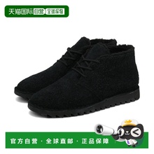 日本直邮AIRWALK EVS BOOTS 男士皮靴黑色AWC5101-BLACK