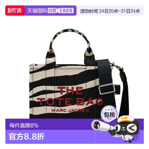 MARC JACOBS马克雅可布The Zebra手提包2F4HTT022H05-005