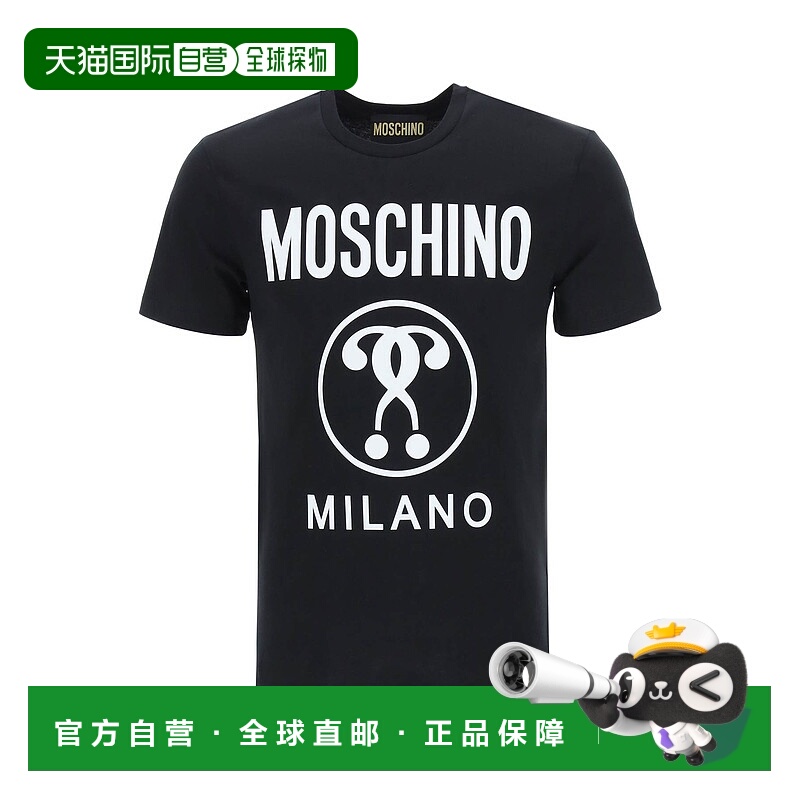 1h可退 香港直邮MOSCHINO 男士T恤 A070370411555 AW2024 黑色 Mo