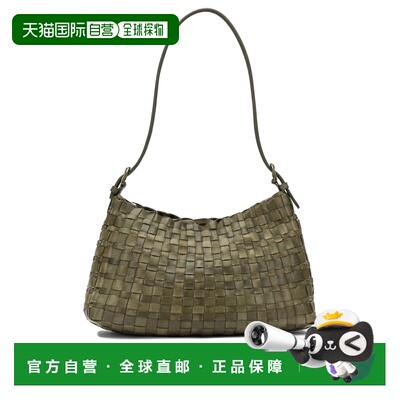 1h可退 香港直邮潮奢 DRAGON DIFFUSION 女士 