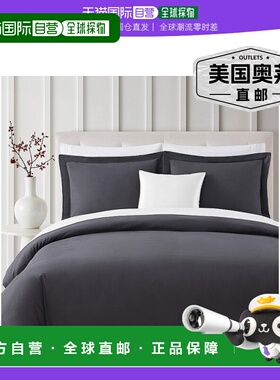 自营 Bibb Home 3 件套法兰绒被套 - 灰色 美国奥莱直发