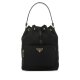 PRADA 女士斜挎包 1BH038RV44F0002