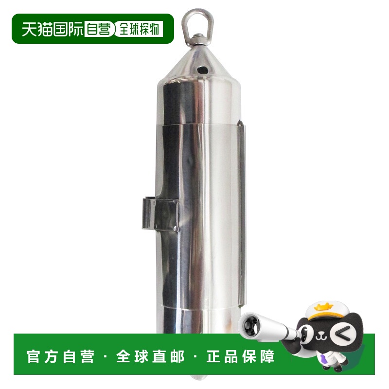 日本直邮天野渔具 Amano Sten Kan M No. 100 红鲷鱼 银色