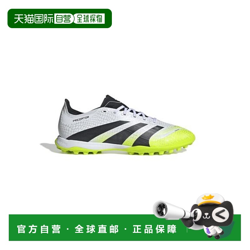 日本直邮adidas PREDATOR LEAGUE TF 足球鞋