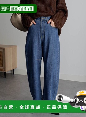 日本直邮RANAN 麻质弧形牛仔裤 R05096EW12116