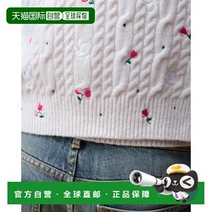 欧洲直邮DIOR（迪奥）Cardigan brode Dioramour