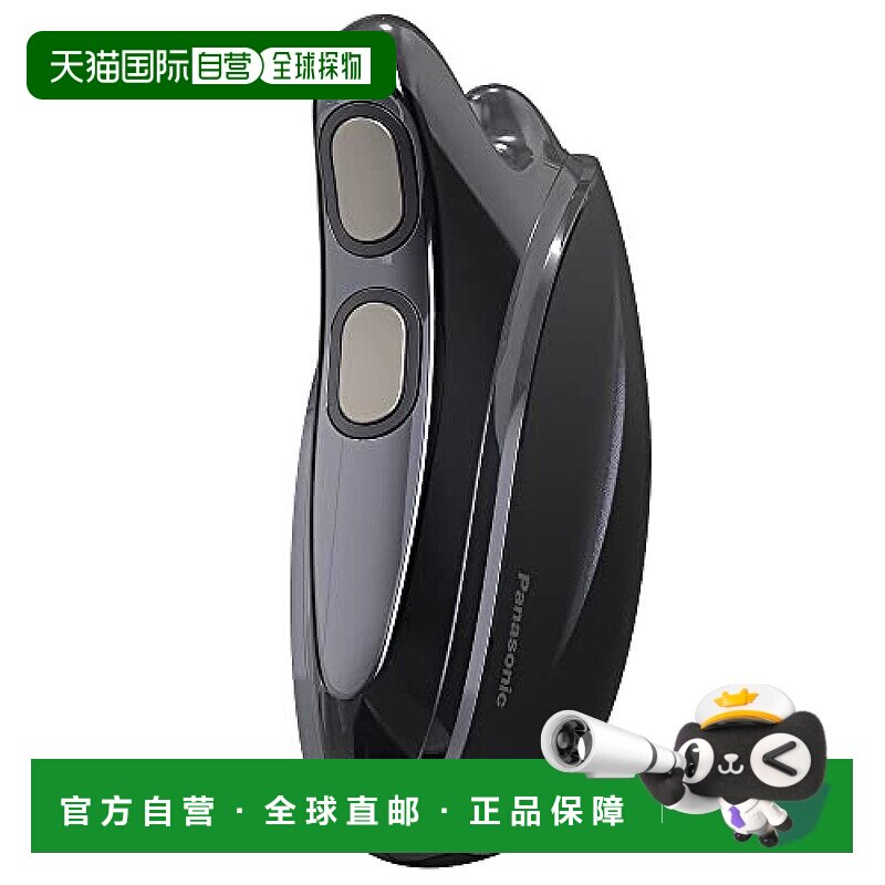 松下 美颜器 提拉护理面部仪器 EH-SP85-K